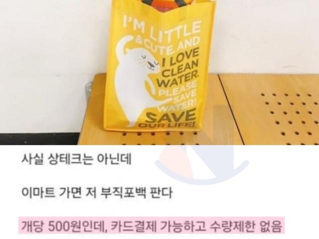 법과 <strong>규제</strong>가 계속해서 빡빡하게 생기는 이유