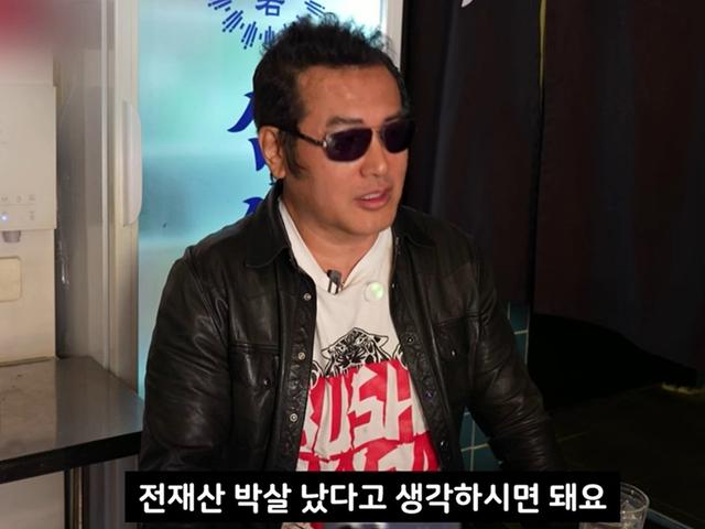 김보성, 주식으로 전 재산 날렸다 "수십억 박살, 상장 폐지만 5번" (근황<strong>올림픽</strong>)