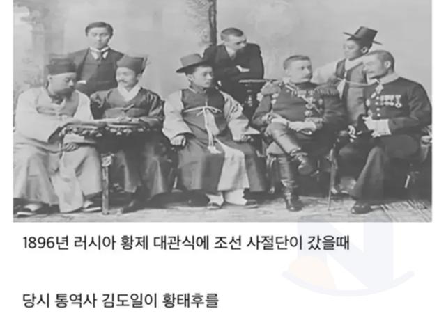 <strong>조선시대</strong> ㅆ상남자식 통역