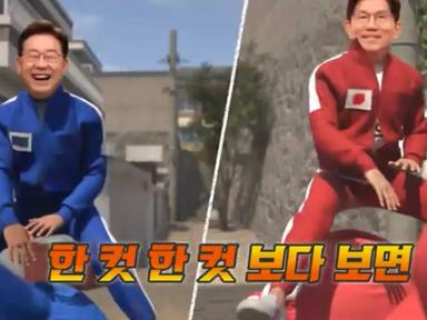 '오징어 게임' 하며 표 받는 후보들? 유시민-정규재 토론?... 개표방송 뭐 볼까