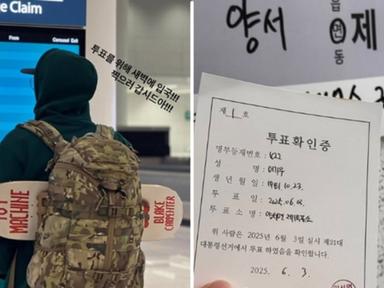 “투표를 위해 새벽에 입국!”... 해외 일정 중 ‘투표’하려고 새벽 일찍 귀국한 유명 배우