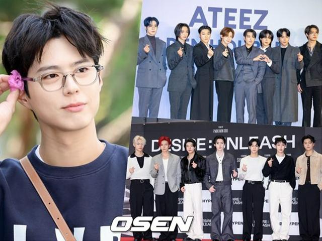 에이티즈·엔하이픈·박보검 피해 본 예스24 먹통 이유..“랜섬웨어 공격”