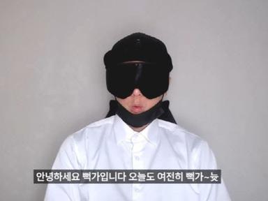 “변호사 못 구해" 신상 털린 '뻑가' 재판 연기 신청