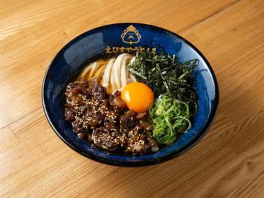 서울을 물들인 새로운 일식, 서울 신상 일식 맛집 BEST 5