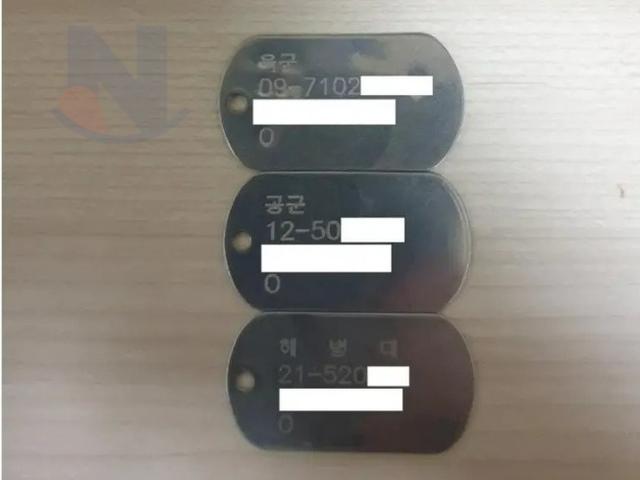 굉장히 순도 높은 광기수준 ㅎㄷㄷ
