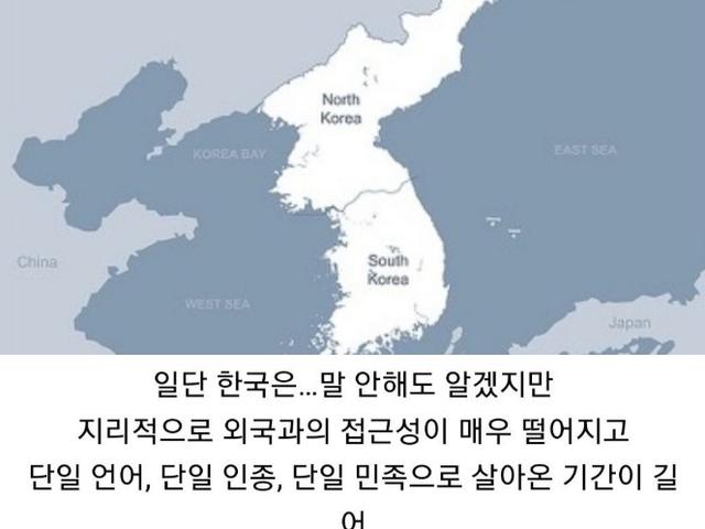해외<strong>여행</strong>이 절대 큰 경험이 아니라고 하는 이유