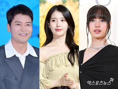 연회비만 수백만 원…'업계 톱' 아이유·전현무, '카드 포착'도 화제