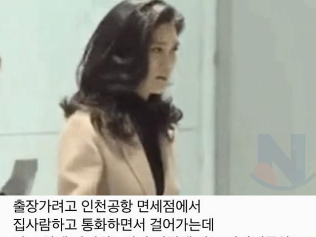 공항에서 삼성 <strong>이부진</strong> 실물 목격한 썰..ㄷㄷ