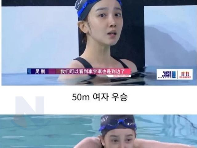 여ㅈr <strong>수영</strong>선수 올타임 레전드...