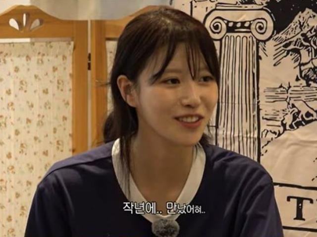 '송범근과 결별' <strong>이미주</strong>, 결국 입 열었다…"작년에 만나고 헤어져, 눈물도 안 나"