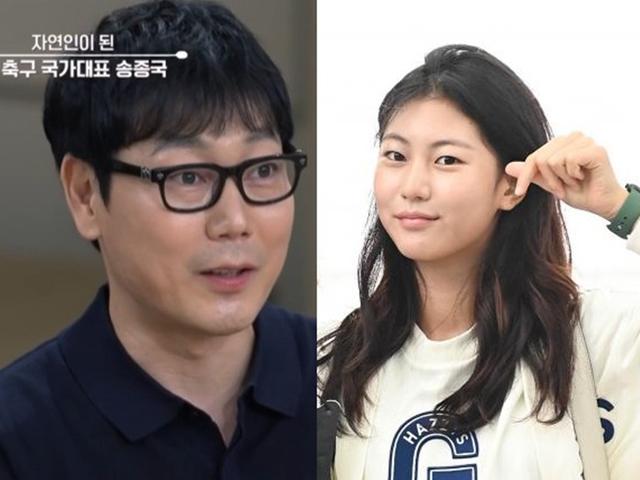 '양육비 미지급 <strong>논란</strong>' 송종국 "500평 마당+캠핑카" 근황…딸 송지아 눈물 재조명