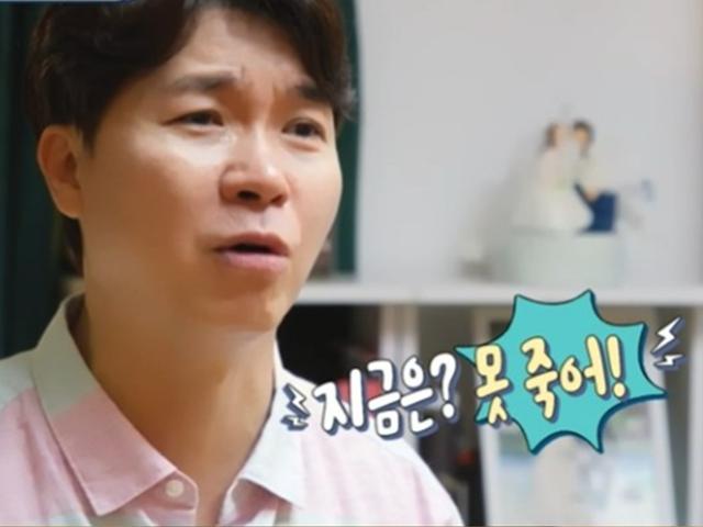 '피붙이 절연' ★, 결혼 후 꽃길…심형탁·박수홍·장윤정 '눈물의 가정사'