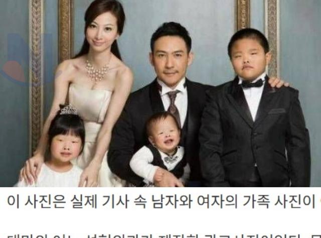 <strong>사진</strong> 한장으로 3년간 지옥에서 살았던 여자