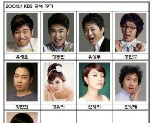 결혼식<strong>때</strong> 후배 개그맨들이 거의 다 불참한 개그맨