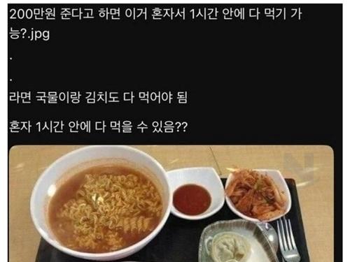 <strong>변호사</strong>가 말하는 계약서를 잘 읽어봐야 하는 이유