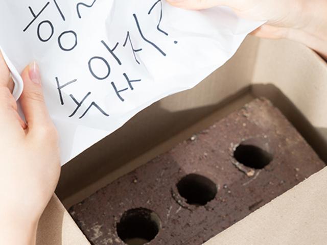 중고 샀더니 벽돌이! 알아두면 쓸모 100%인 생활법률