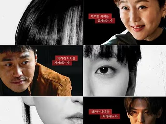 티빙의 어이없는 실수..‘<strong>아이쇼핑</strong>’ 6화 대신 마지막회 업로드