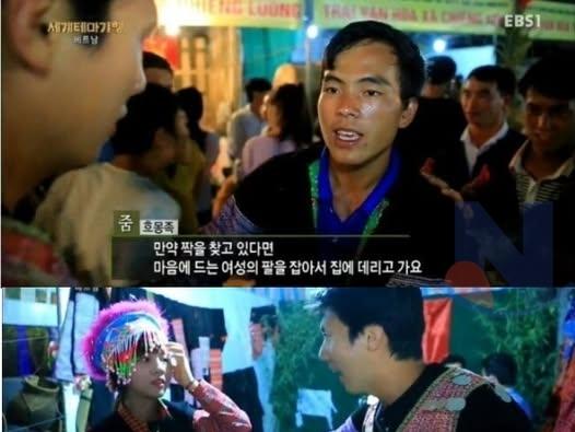 촬영중에 <strong>마음</strong>에 든 여자가 생긴 PD