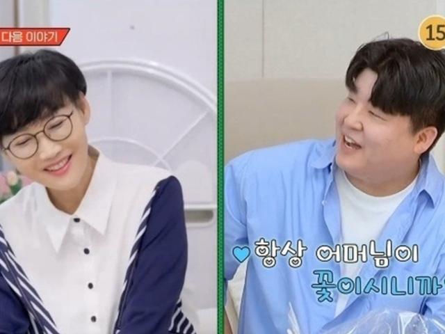 최양락♥팽현숙, 사위 최초 공개... “다정한 모습이 최양락과 정반대”