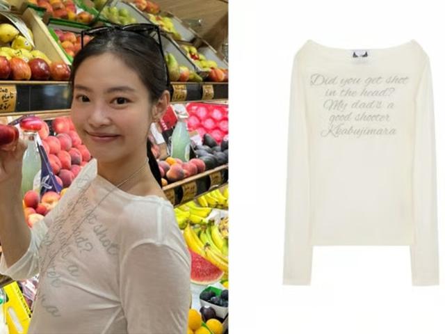 "제니 티셔츠, 3만원이면 사" 또 난리…가슴팍에 적힌 문구 '깜짝'