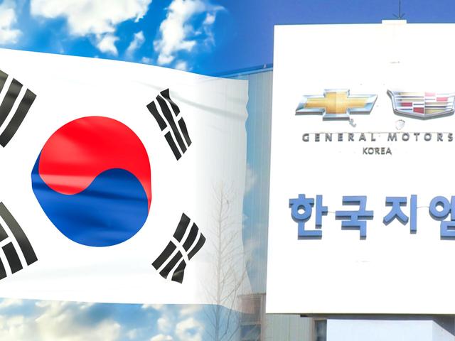 "쉬쉬하더니 결국 터졌다"…현대차와 손잡는다더니, 8년 만의 '초위기 상황'