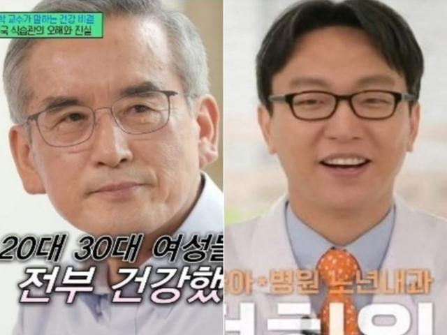 '유퀴즈'가 쏘아올린 전문가 배틀.."물 많이 마시면 위험" vs "근거 부족"