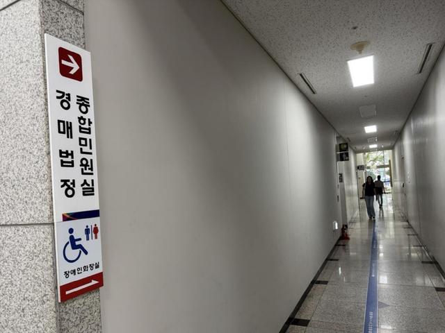 ‘6·27대책’ 한달, 확 바뀐 경매시장… 3040 몰리고 10억미만 매물 인기