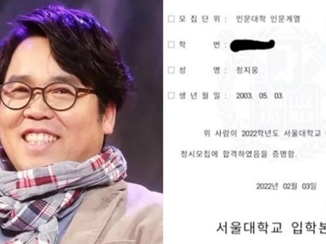아들 서울대 보낸 정은표, 비결 공개했다... “13살 전까지 ‘이 훈련’했다”