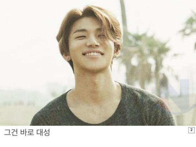 알고보면 <strong>빅뱅</strong>에서 가장 억울한 멤버