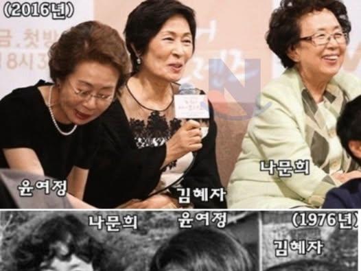 여배우들의 40년<strong>전</strong> 리즈시절 김혜자 배우....