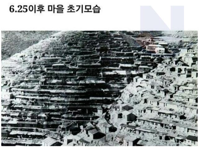 한국에서 가장 음기가 강한 <strong>동네</strong>.jpg