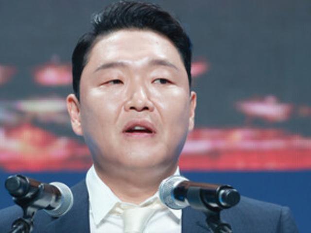 "군대 두 번 간 '싸이' 의료법 위반 수사" <strong>소속사</strong>, 수면제 대리수령 불찰...