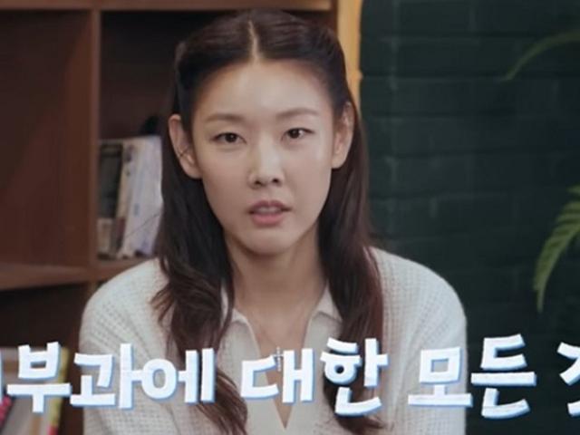 한혜진, 여자 연예인 피부과 시술 파헤쳤다... “가장 많이 하는 건 ‘이것’” (영상)