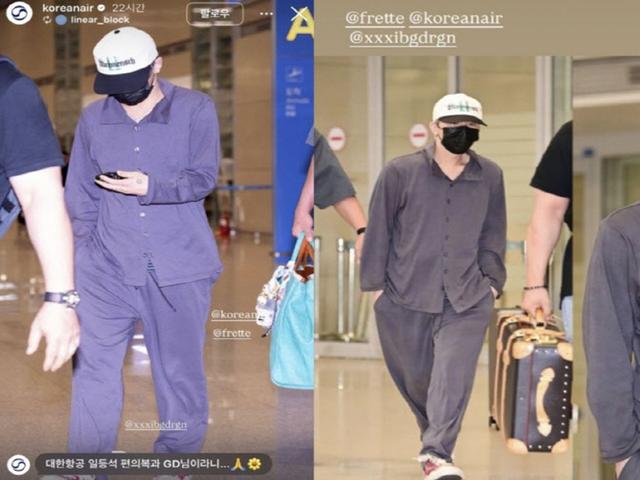 "GD님이라니"…지드래곤 '잠옷' 귀국에 감격한 대한항공 [누구템]