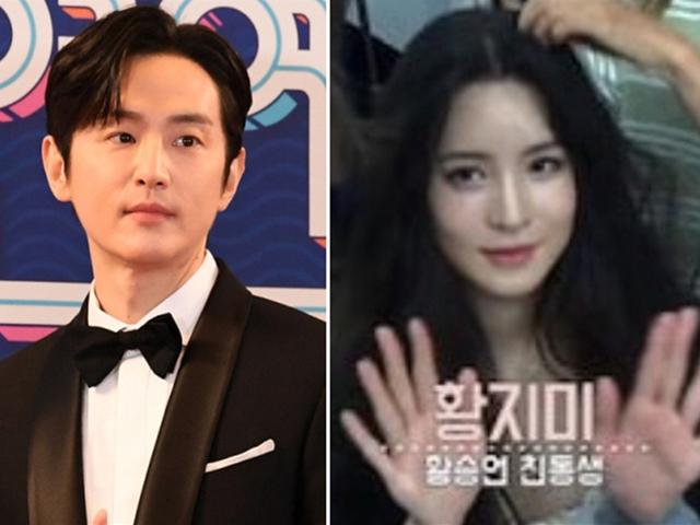 권율, 극비 <strong>결혼</strong>한 ♥황지미 누구?…황승언 동생 '유역비 닮은꼴'