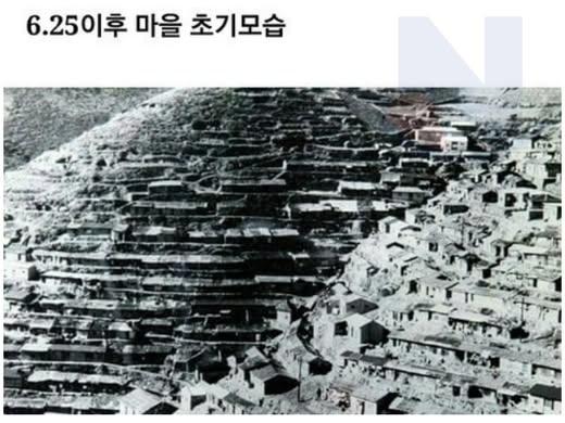 <strong>한국</strong>에서 가장 음기가 강한 동네....jpg