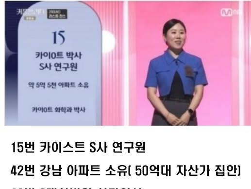 여자는 무조건 외모가 <strong>전</strong>부인 진짜 이유.jpg