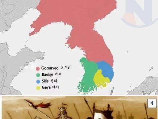 한반도 역사상 가장 강력했던 <strong>국가</strong>