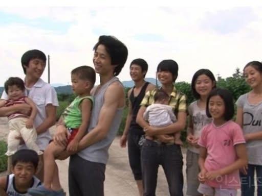 <strong>인간극장</strong> 11남매 대가족 12년후 현재 근황