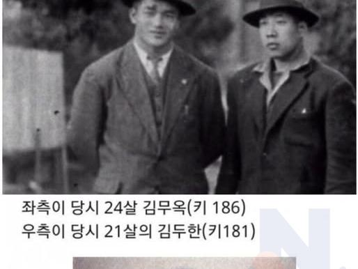 <strong>야인시대</strong> 실존 인물 김두한 김무욱 체급 ㄷㄷㄷ