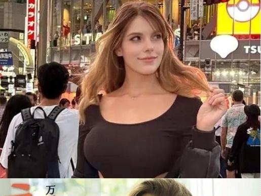 <strong>일본</strong> 열도 폭격 중인 서양 누나 클라스 ㄷㄷㄷ