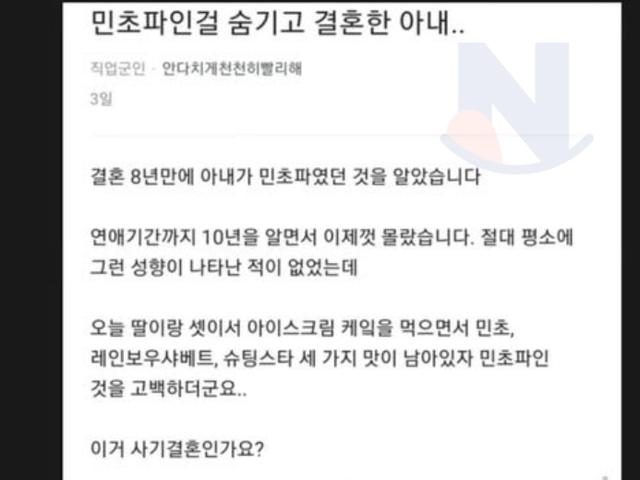 변호사의 빠른 판단ㅋㅋㅋㅋ
