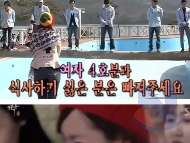 나는 <strong>솔로</strong>는 애들 장난이였던 그시절 그프로.mp4