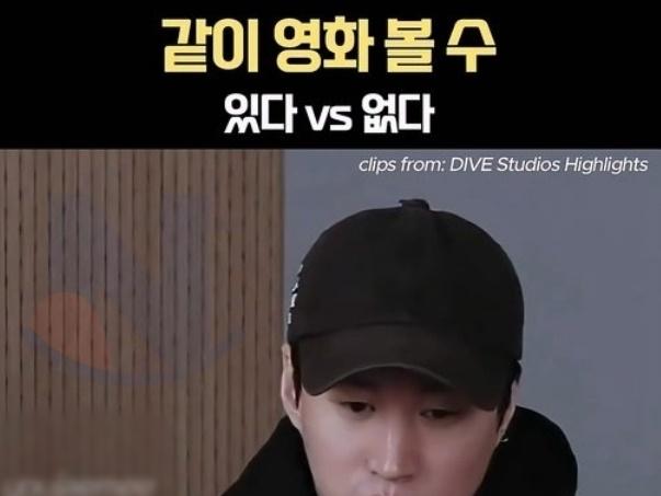 제대로 호불호 갈리는 영화보는 방식