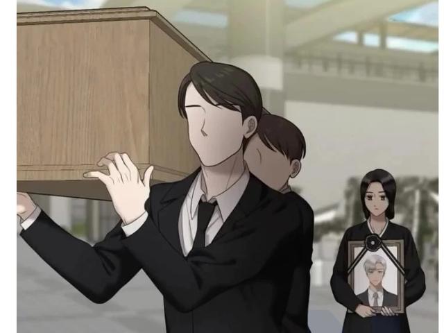 어느 웹툰의 <strong>장례식</strong> 묘사