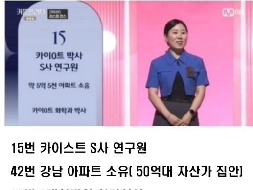 여자는 무조건 외모가 전부인 <strong>진짜</strong> 이유.jpg