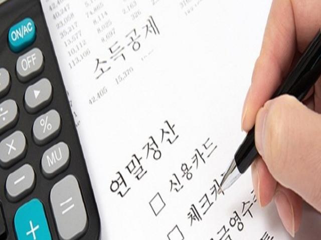 13월의 월급이 '세금 폭탄' 안 되려면? '연말정산' 핵심 꿀팁 A to Z