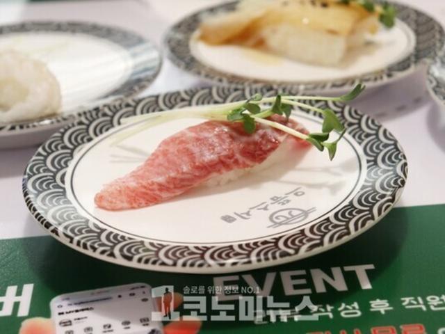 이 가격에 고급 초밥을…'으뜸스시' 신사직영점