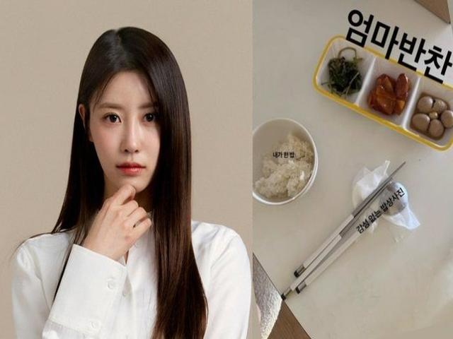 "이렇게 먹으니 말랐지"…이미주 '소식좌' 인증 밥상 공개 '깜짝' [헬스톡]