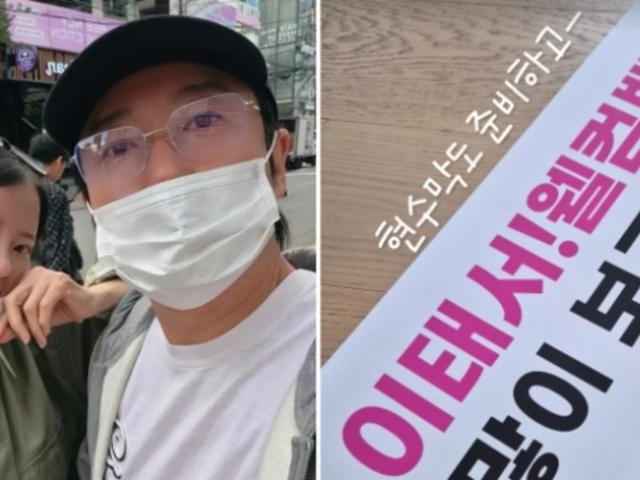 ‘뇌성마비’ 앓다 회복한 이수근 <strong>아들</strong>, 유학 생활 중 귀국... “많이 보고 싶었어❤”